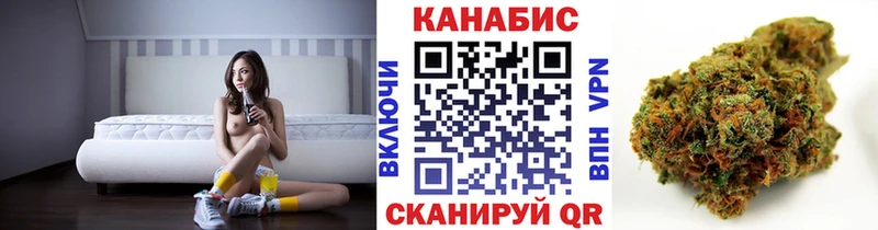 Какие есть наркотики Анива hydra ТОР Метадон A-PVP Меф АМФЕТАМИН