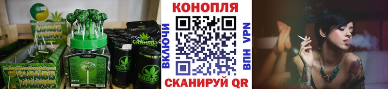 Печенье с ТГК марихуана  площадка клад  Анива  закладка 