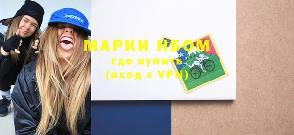 наркотики Алексеевка