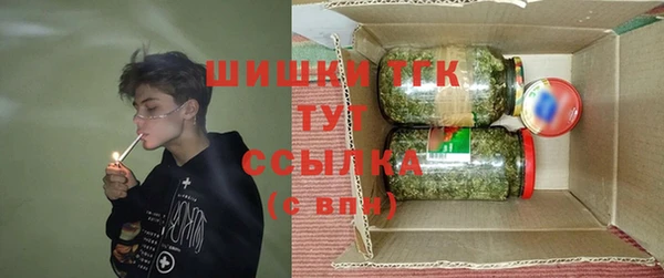 наркотики Алексеевка