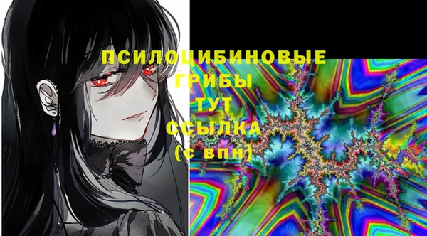 альфа пвп VHQ Алзамай