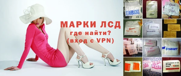 альфа пвп VHQ Алзамай