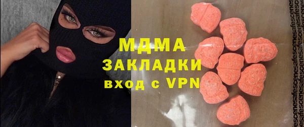 альфа пвп VHQ Алзамай