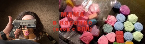 альфа пвп VHQ Алзамай