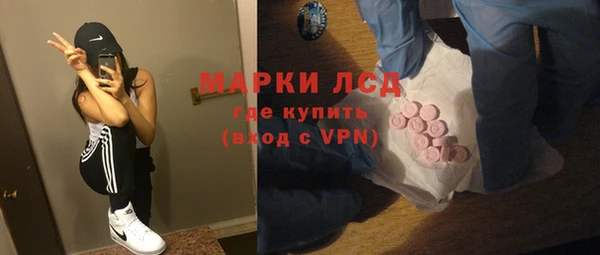 альфа пвп VHQ Алзамай