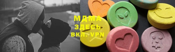 альфа пвп VHQ Алзамай