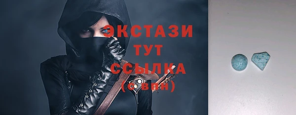 наркотики Алексеевка