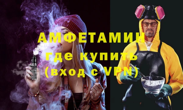 наркотики Алексеевка