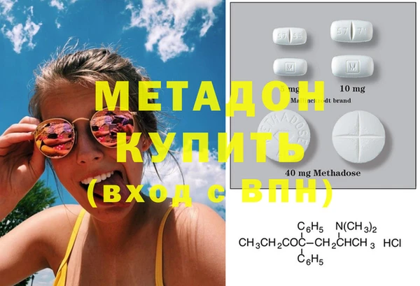 наркотики Алексеевка