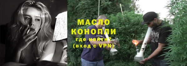 наркотики Алексеевка