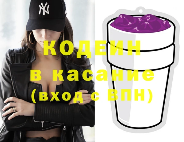 наркотики Алексеевка