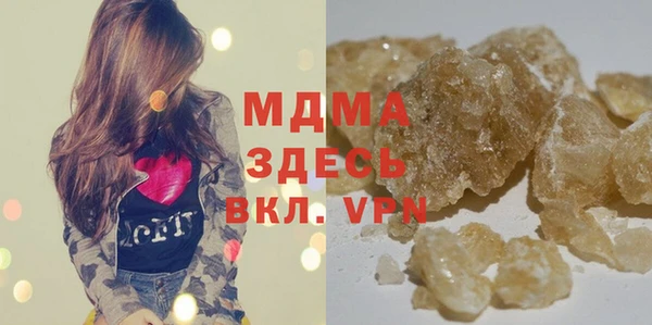 наркотики Алексеевка