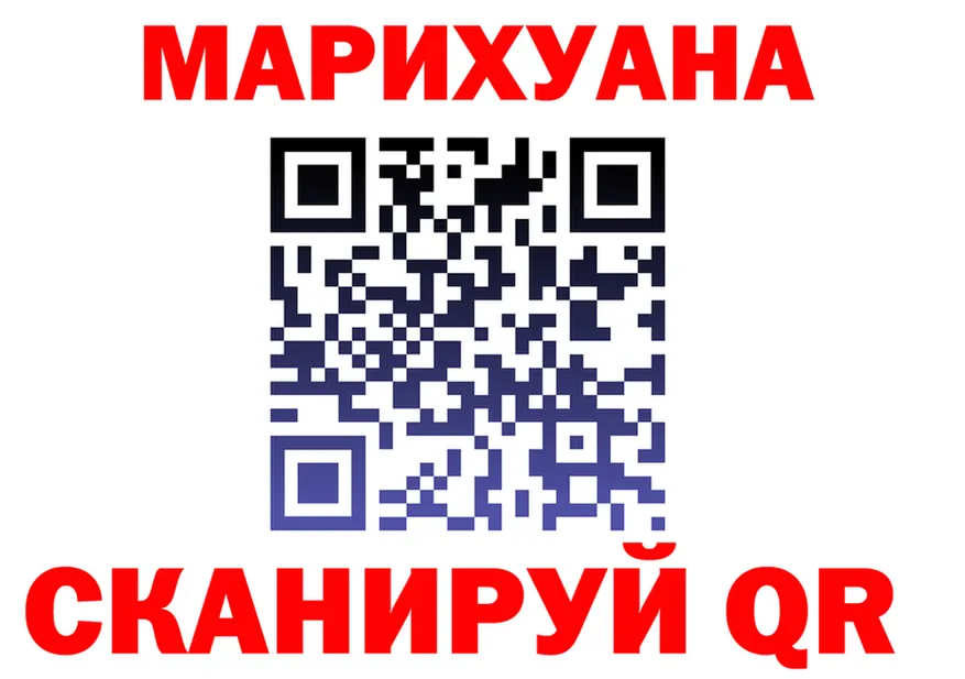 А ПВП VHQ зеркало площадка hydra Анива